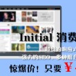 图片浏览器app安卓版下载安装
